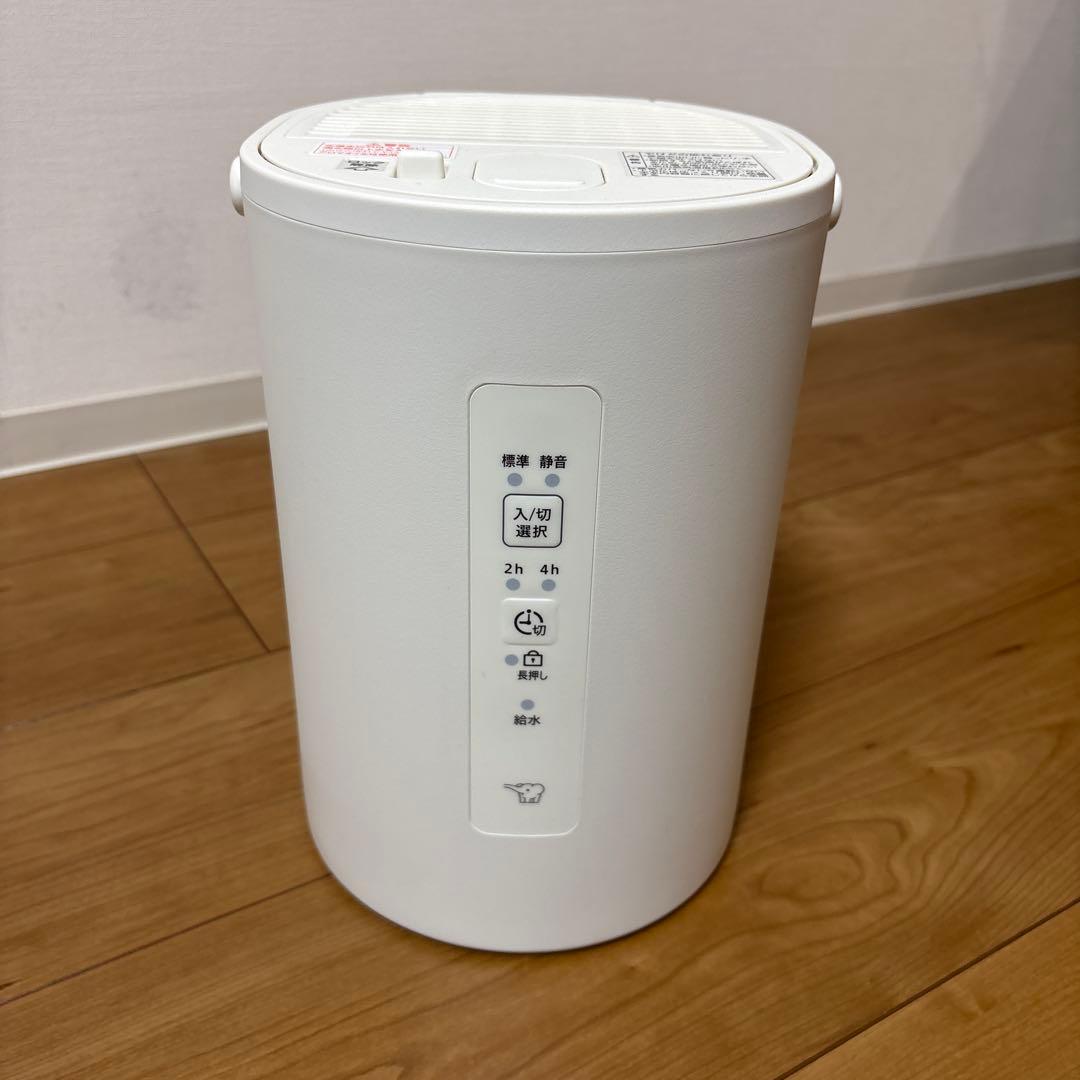 象印　EE-MB20-WA 加湿器 オフホワイト