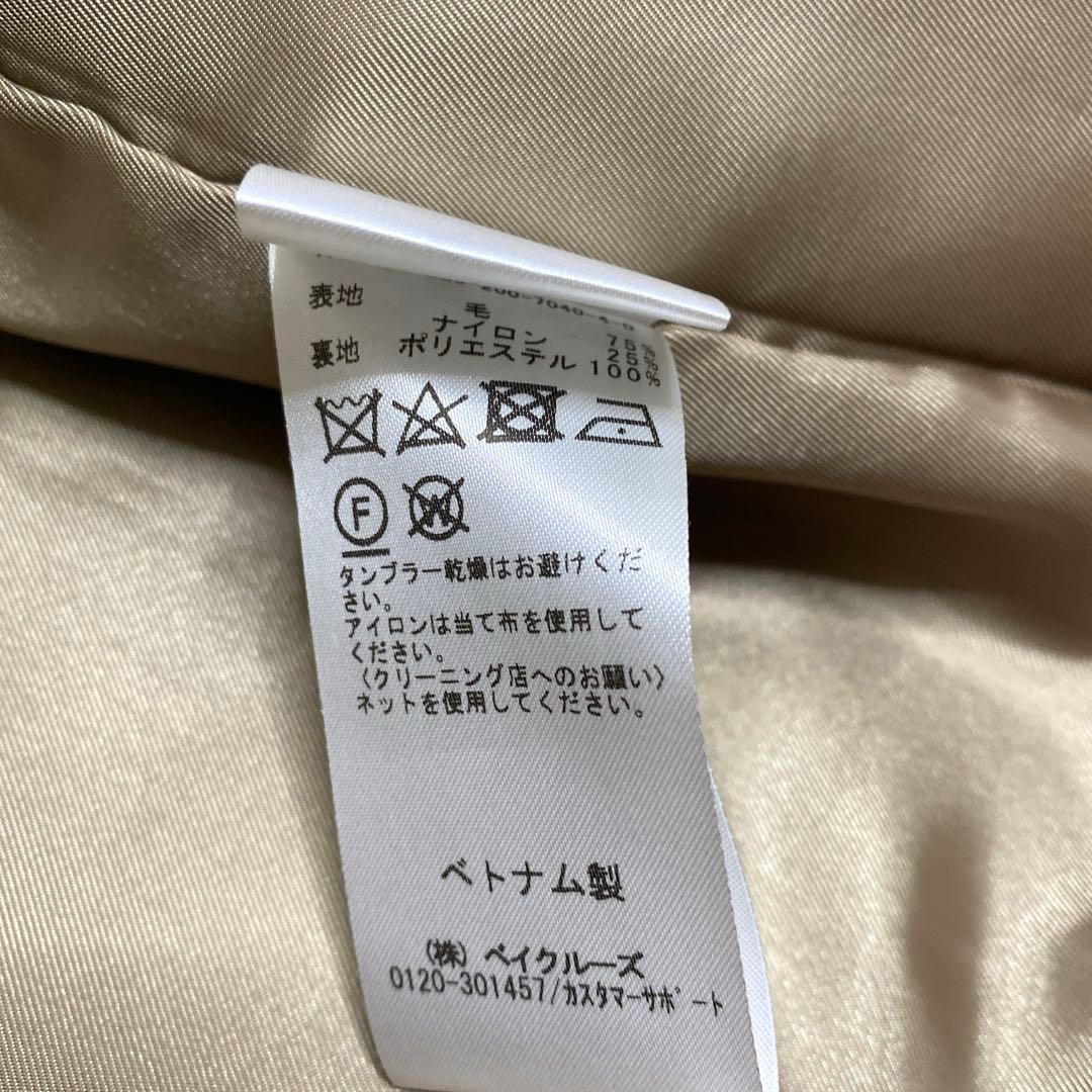 Spick & Span W/Nyモッサジャケットライクコート 38