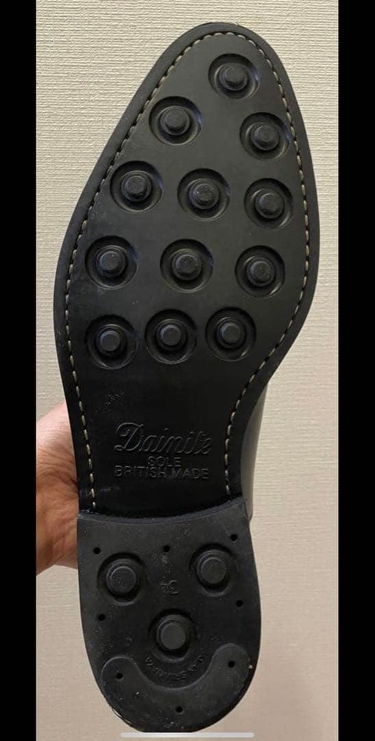 Jalan Sriwijaya Bandung 26cmジャランスリウァヤ黒