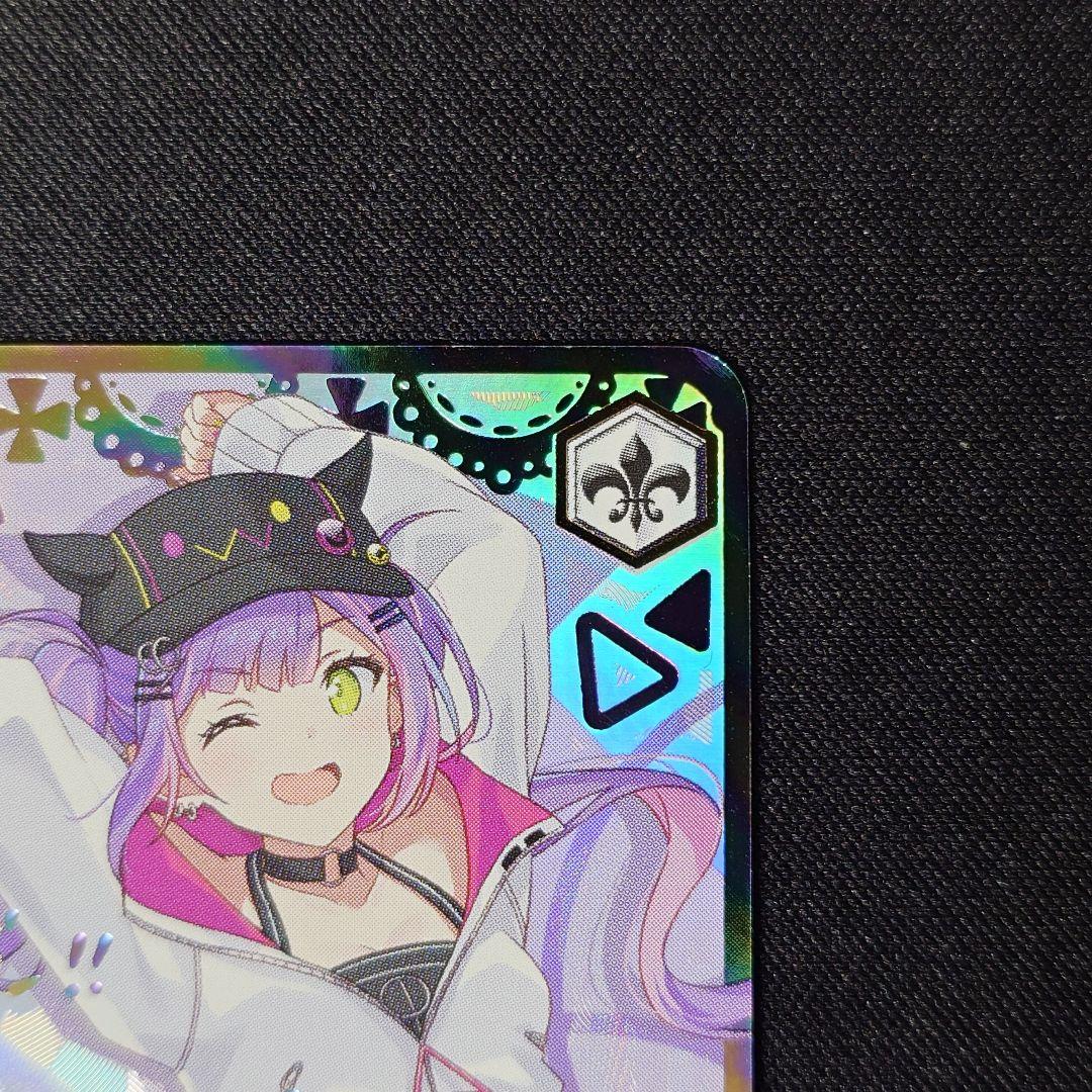 未来へ一緒に 常闇トワ SSP