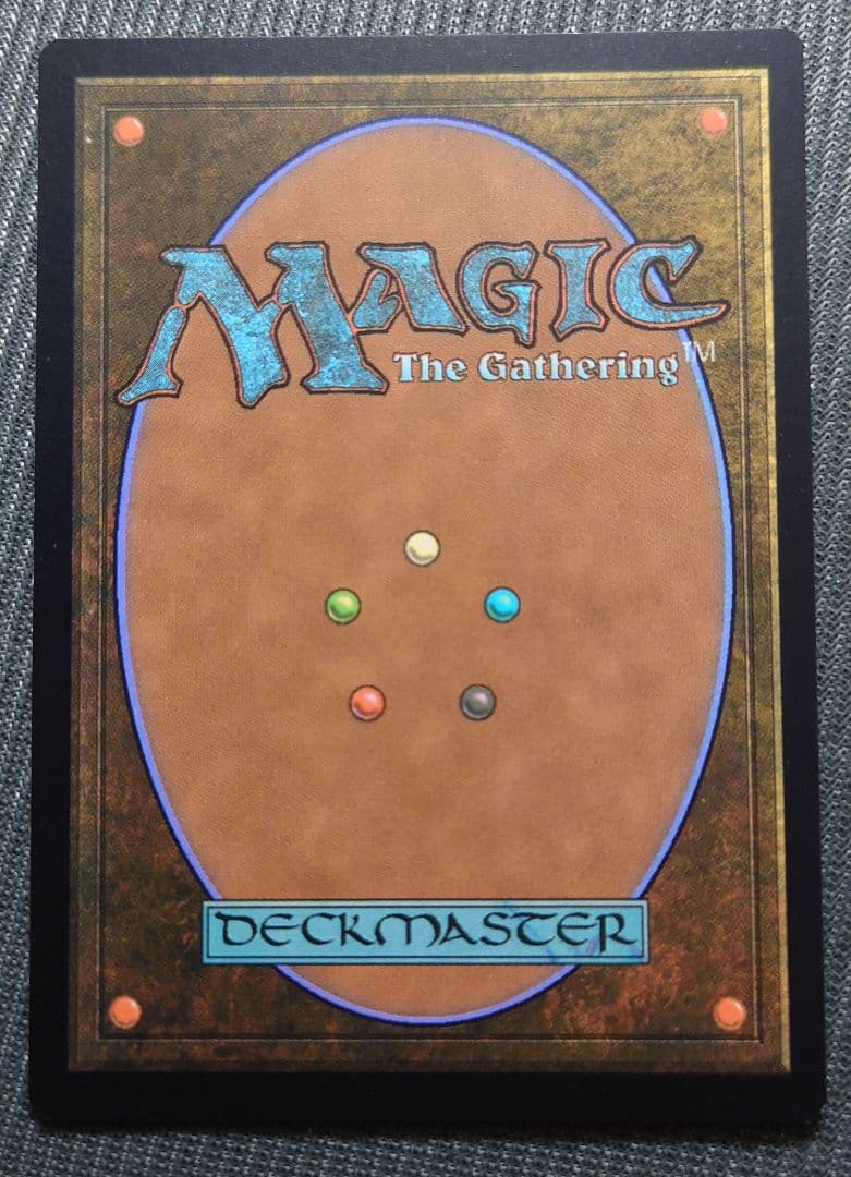 mtg 超高騰中 黙示録、シェオルドレッド 箔押しプロモ 日本語 dmu