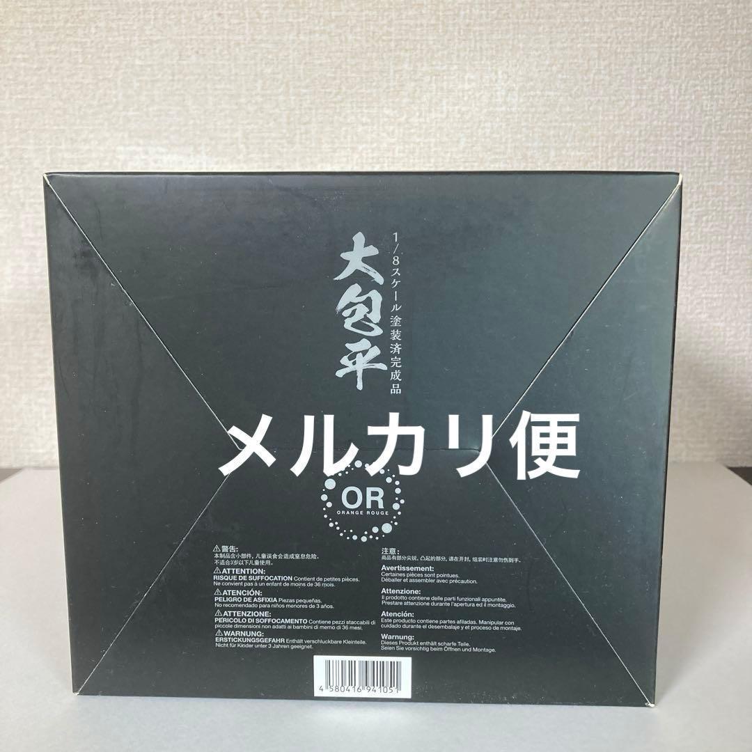 新品 特典刀チャーム及びオマケでトートバッグ付き 刀剣乱舞 大包平 フィギュア