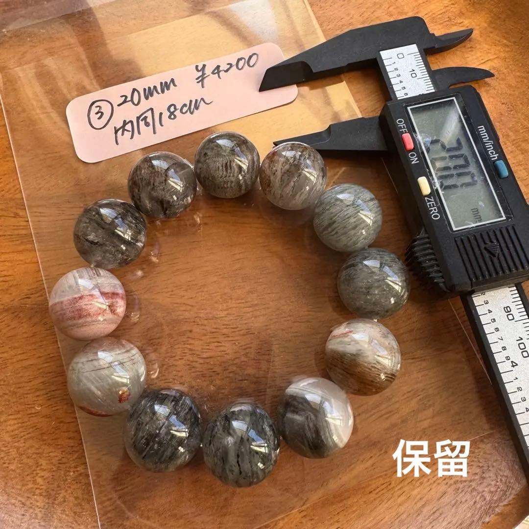 アクセサリー Lv