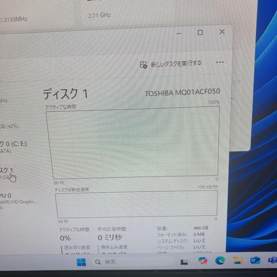 Lenovo Core i5（６世代）　SSD+HDD win11 デスクトップ