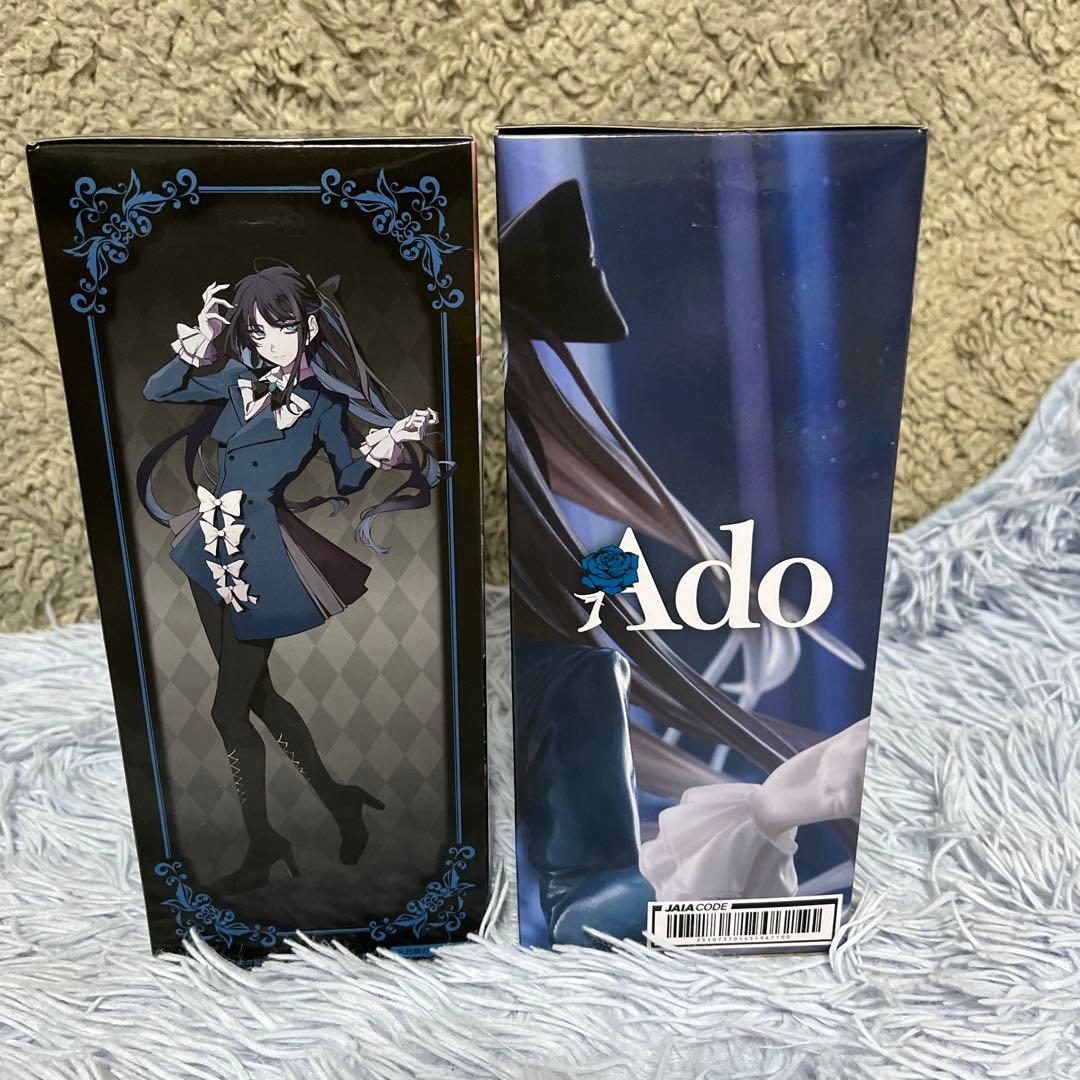 【ラウンドワン限定】Ado　フィギュア＆ペンライトケース＆収納BOX 6点セット