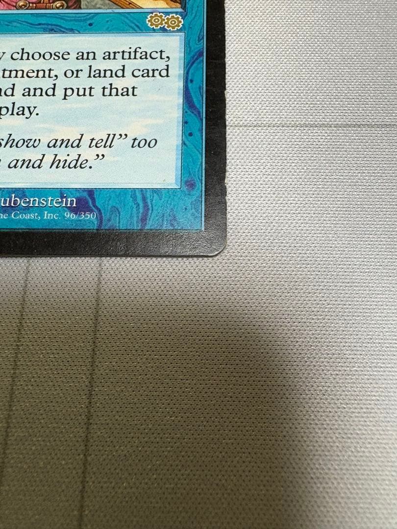 実物提示教育　ウルザスサーガ　英語　4枚セット