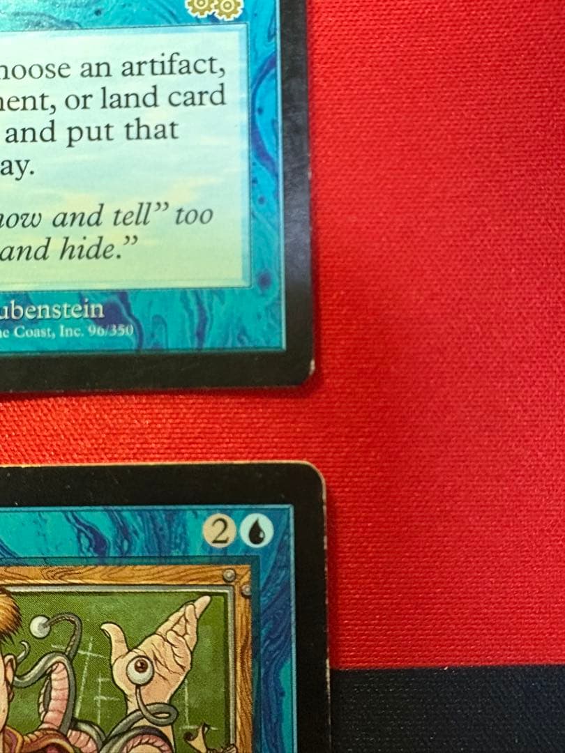 実物提示教育　ウルザスサーガ　英語　4枚セット