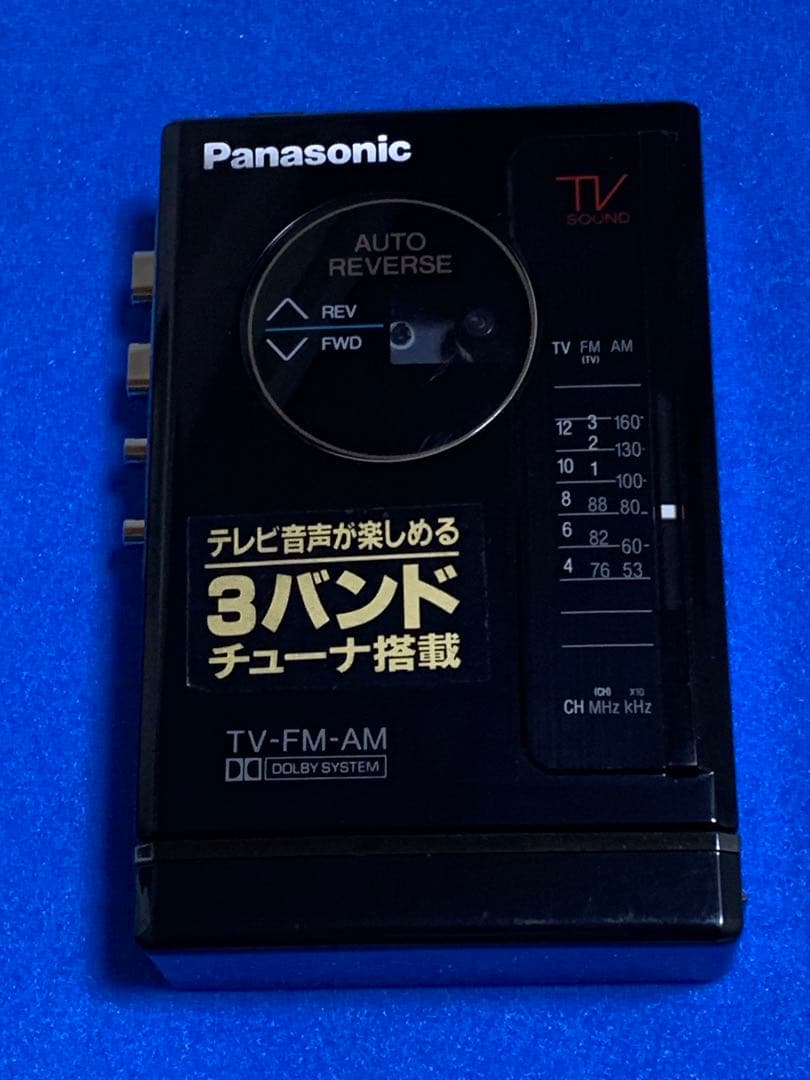 Panasonic カセットプレーヤー　RX-SA73 美品
