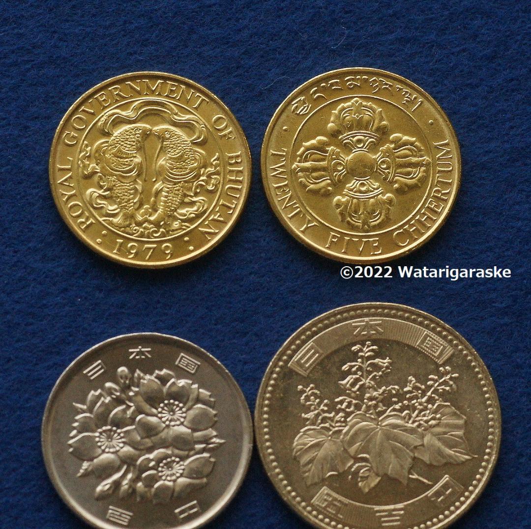 ★ご注文品★ブータン,マルタ,英ケイマン,バルバドス等9種112枚（詳細参照）