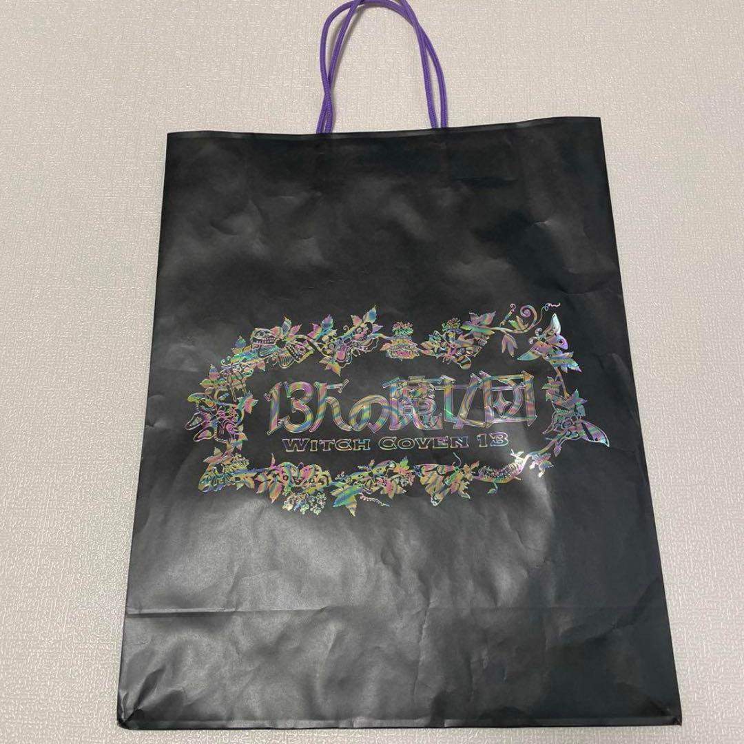 ヒン　ぬいぐるみ　ジブリパーク限定　新品