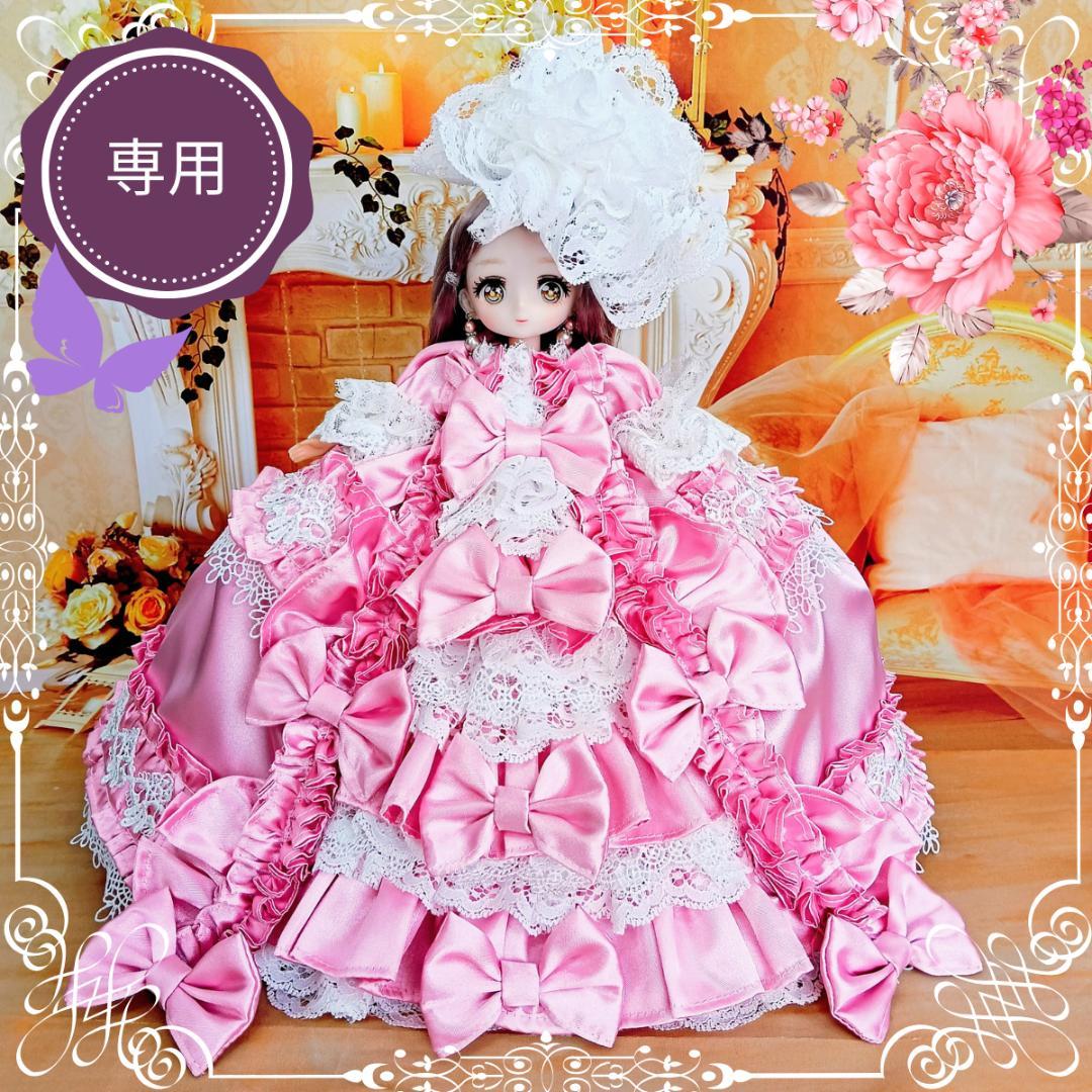 みこ　リカちゃんサイズ　ピンク　リボンのロココ調ドレス　手作り　ドール服