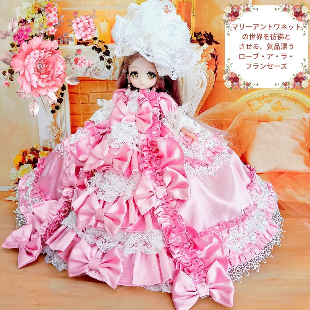 みこ　リカちゃんサイズ　ピンク　リボンのロココ調ドレス　手作り　ドール服