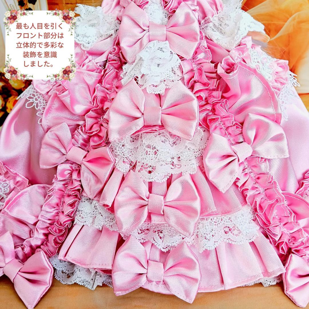 みこ　リカちゃんサイズ　ピンク　リボンのロココ調ドレス　手作り　ドール服
