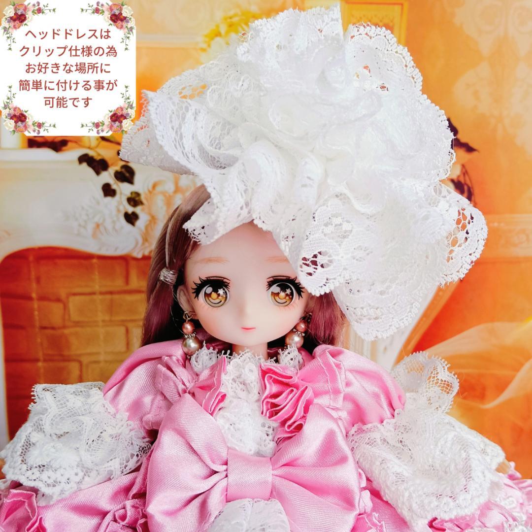 みこ　リカちゃんサイズ　ピンク　リボンのロココ調ドレス　手作り　ドール服