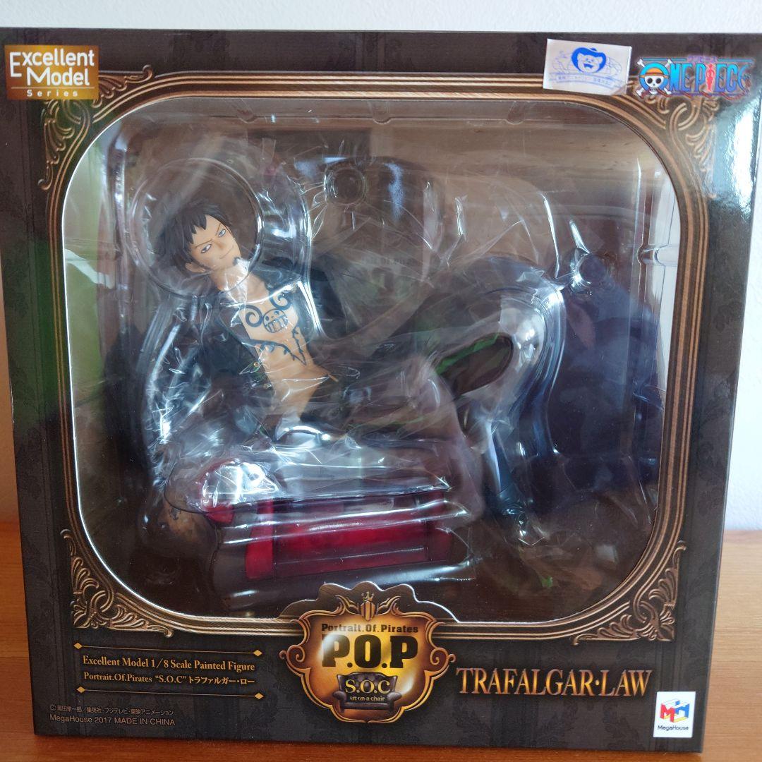 P.O.P S.O.C トラファルガー・ロー