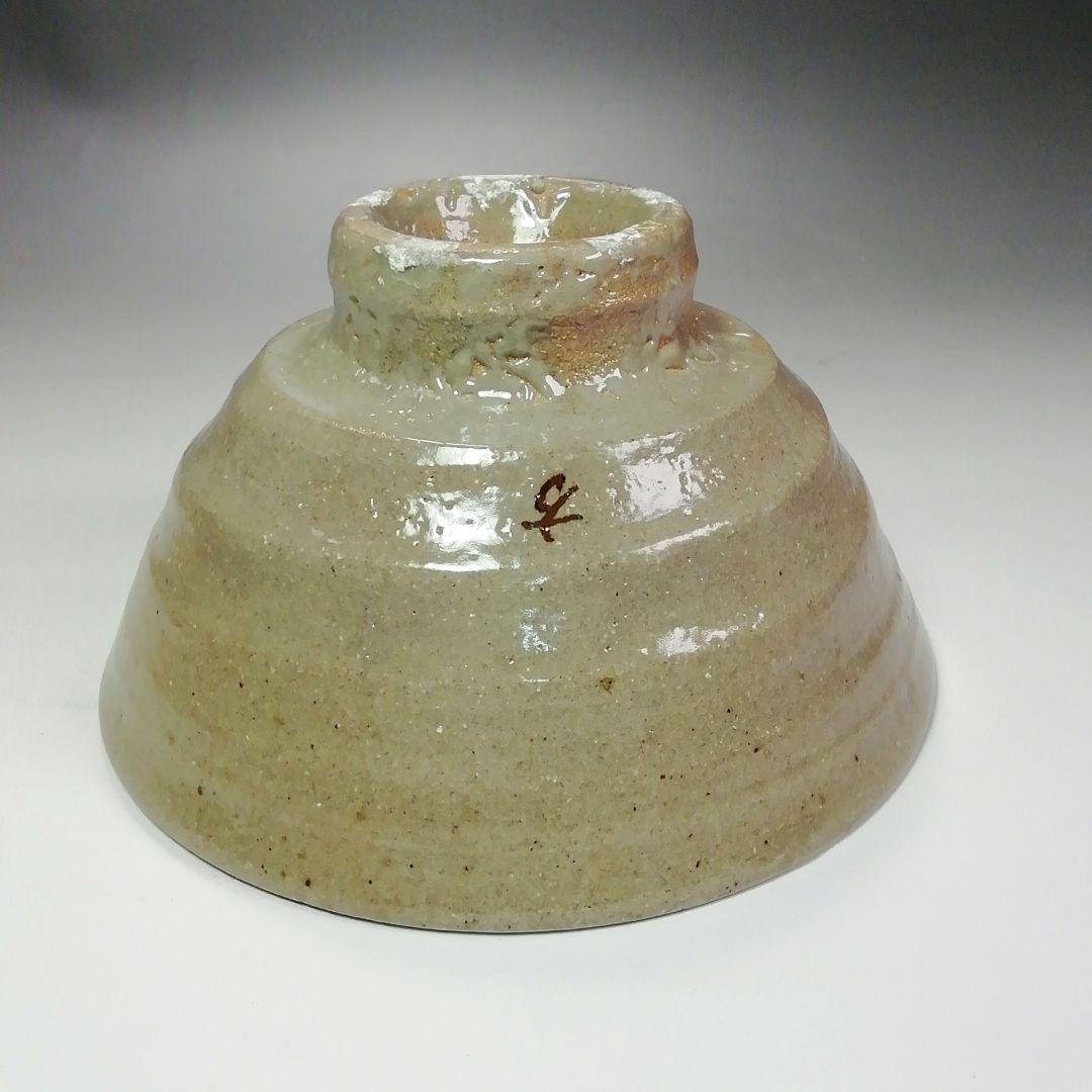 Ｓ４５６　茶碗　『高麗茶碗』『韓国李方子(楽善斎)作』　共箱　抹茶碗　茶道具