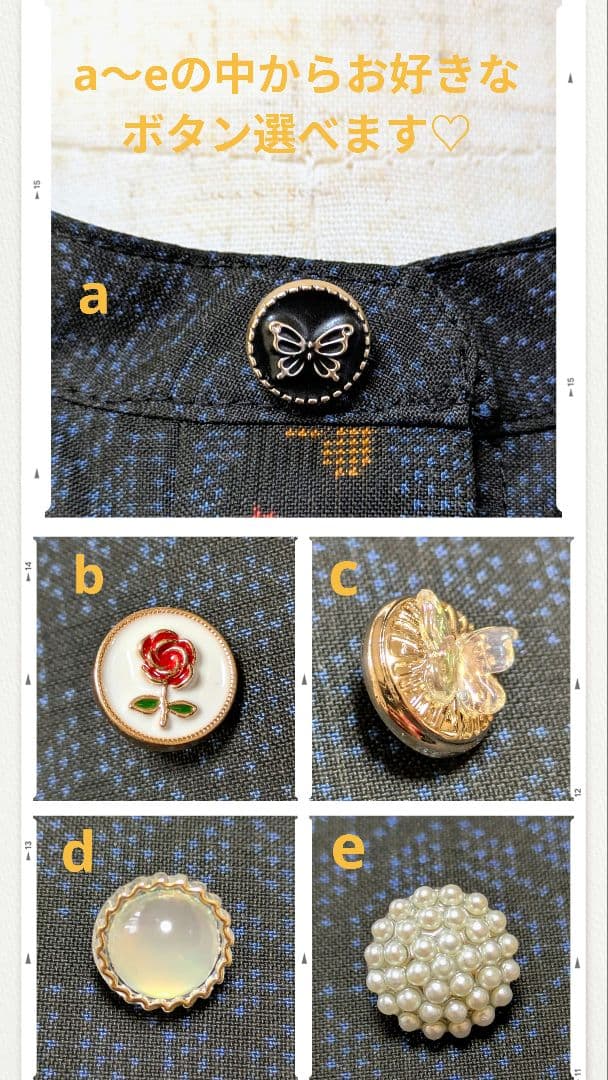 着物リメイク 大島紬 正絹　楽ちん細見えすっきりワンピース ジレ