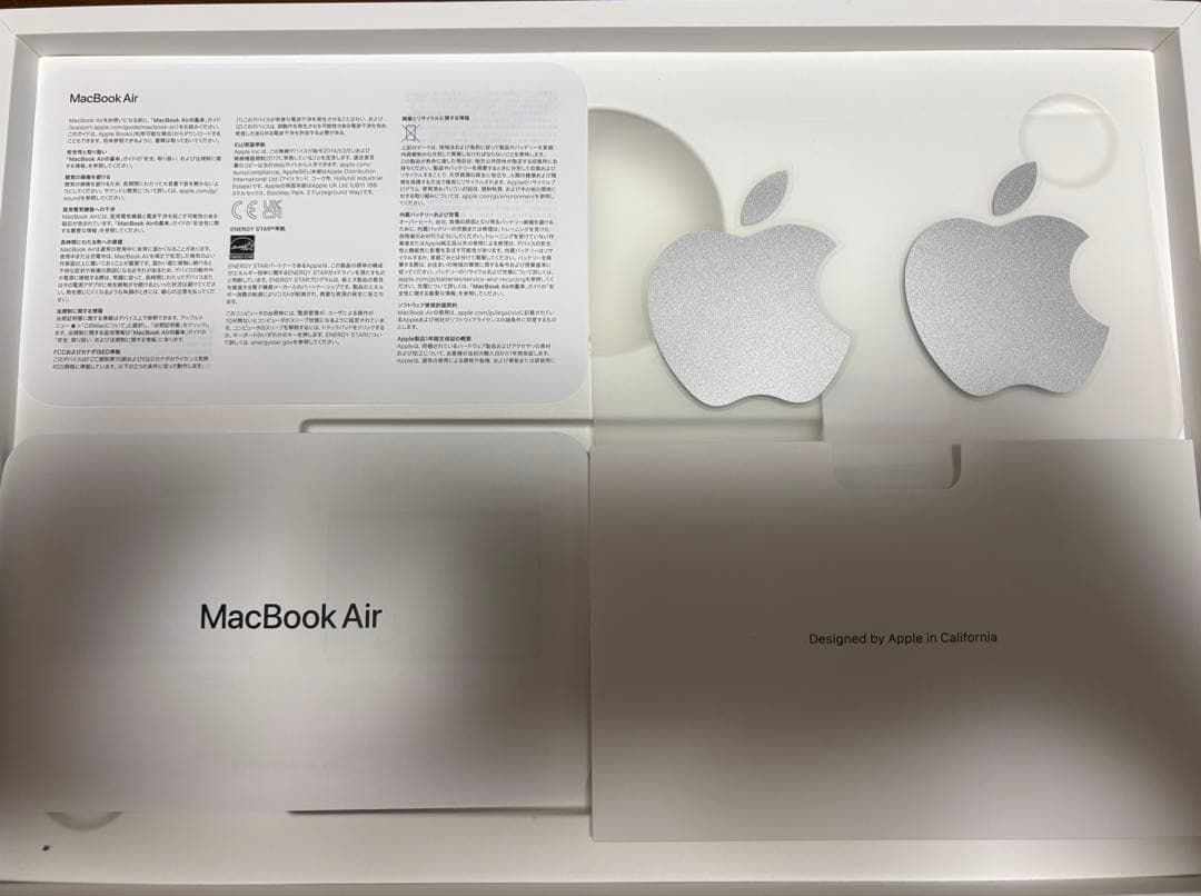 【5/31 9時まで】M2 MacBook Air 2022 13インチ