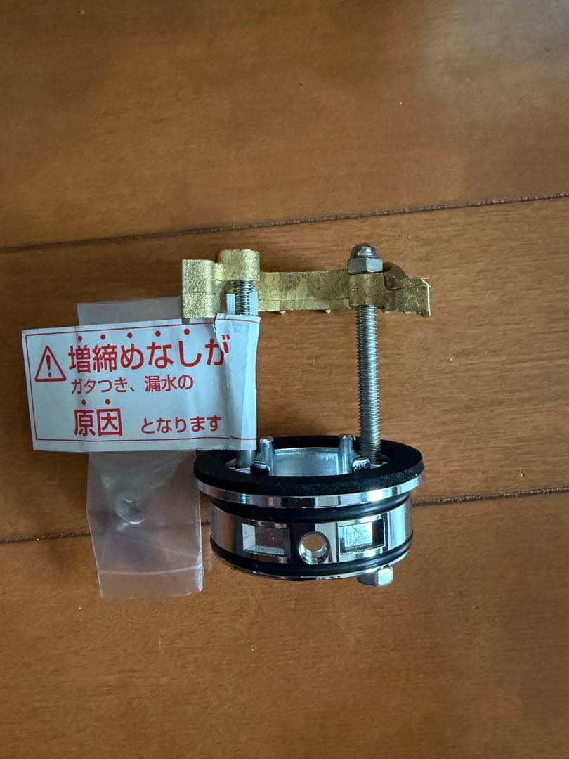 LIXIL INAX RSF-833Y キッチン用水栓金具 ハンドシャワー付