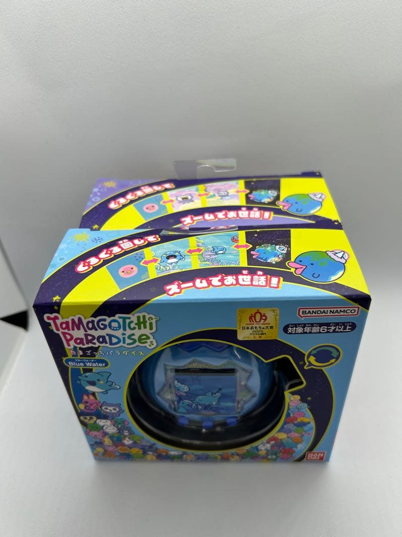 新品未開封✨たまごっちパラダイスセット　パープルスカイ ブルーウォーター　即発送