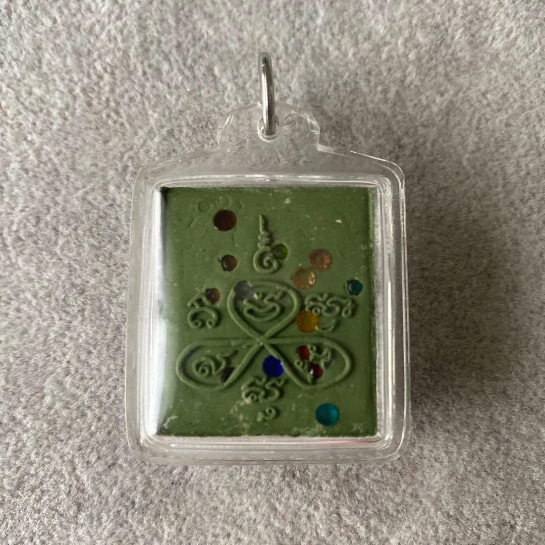 プラクルアン ゴーストピッター 超レア品 金箔 髑髏 危険回避 富と開運 御守り