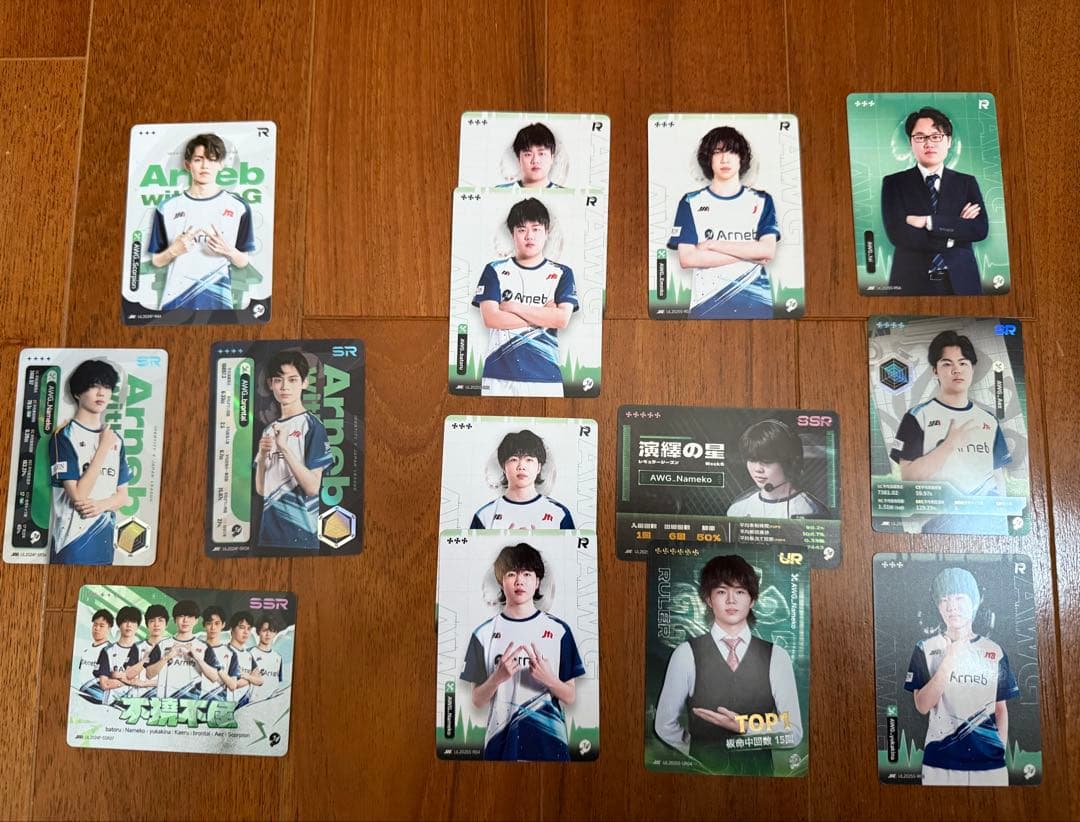 バラ売⭕️ IJLカード第五人格AWG FL SZ RC AXIZ DFM QTD