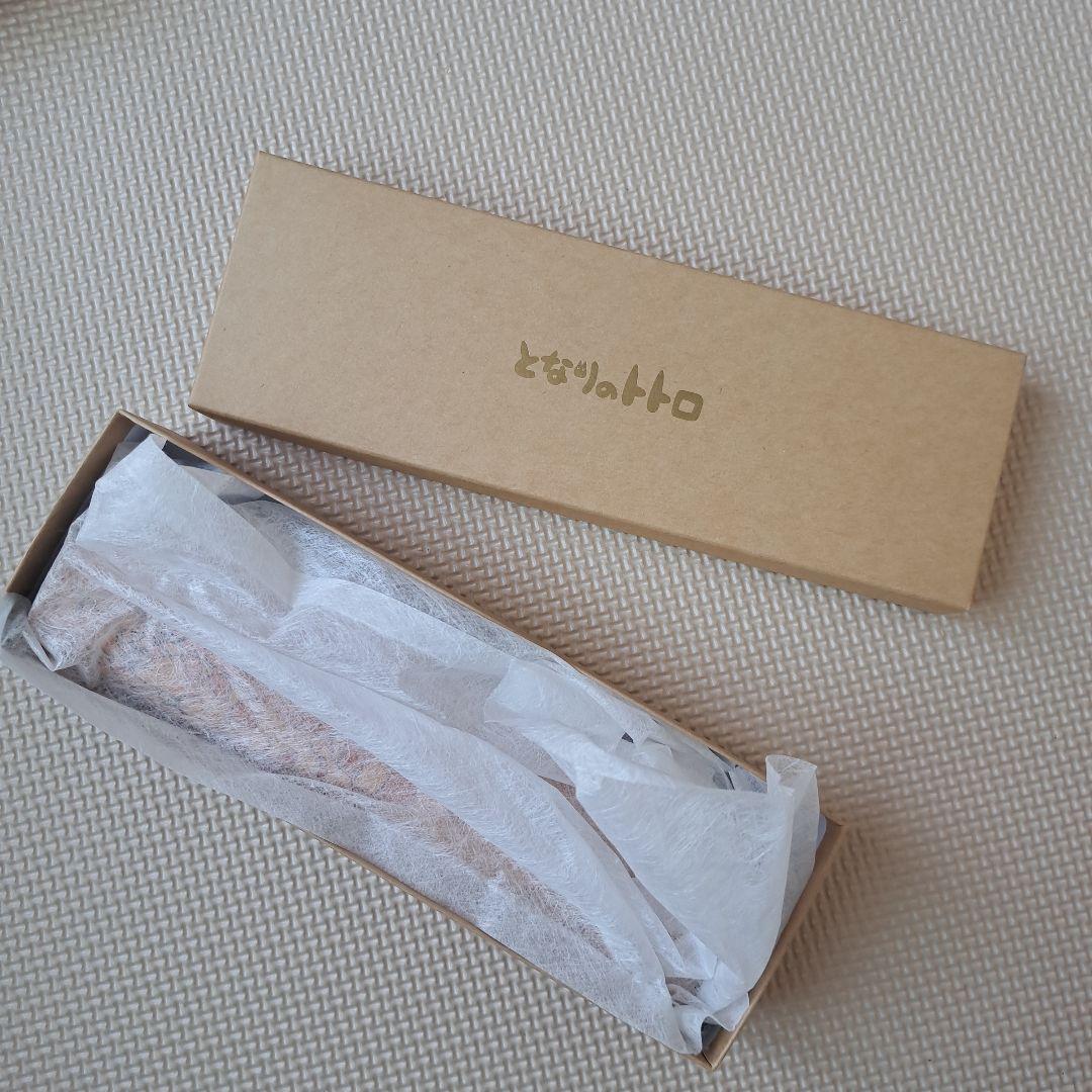 となりのトトロ　ネコバス走る! アートレザーシリーズ ペンケース