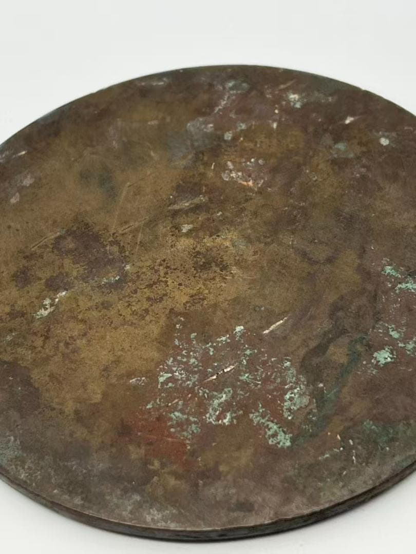 漢時代　（東漢中～後期）　漢鏡　単圈銘文銅鏡　漢隷体の銘文入り（E-99①）