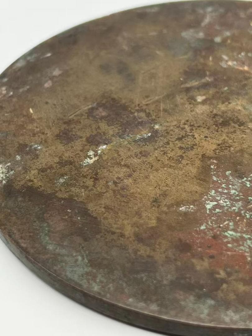 漢時代　（東漢中～後期）　漢鏡　単圈銘文銅鏡　漢隷体の銘文入り（E-99①）