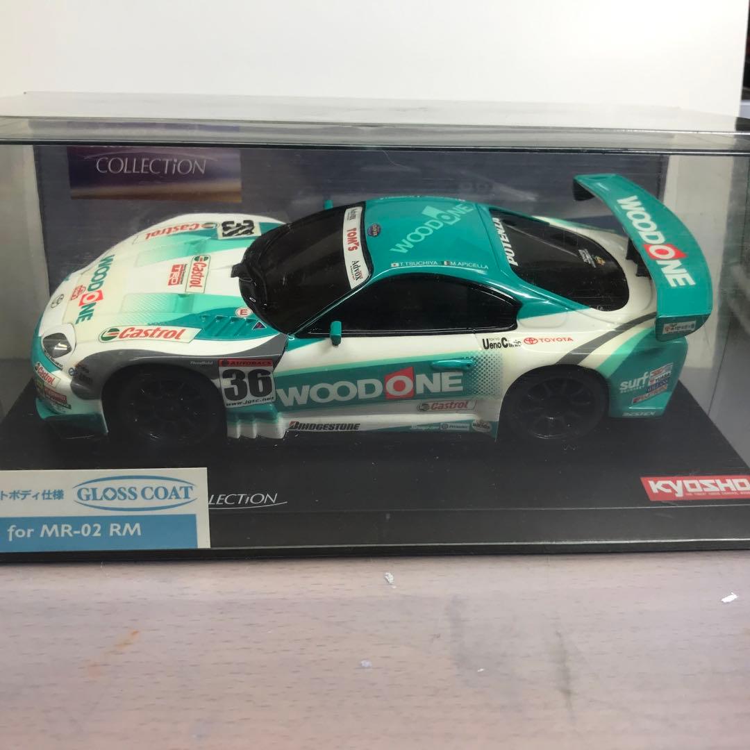 京商ミニッツオートスケールスープラ