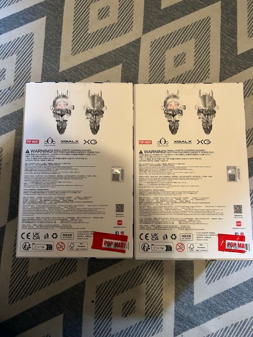 SKULLPANDA 日本限定スカルパンダXG