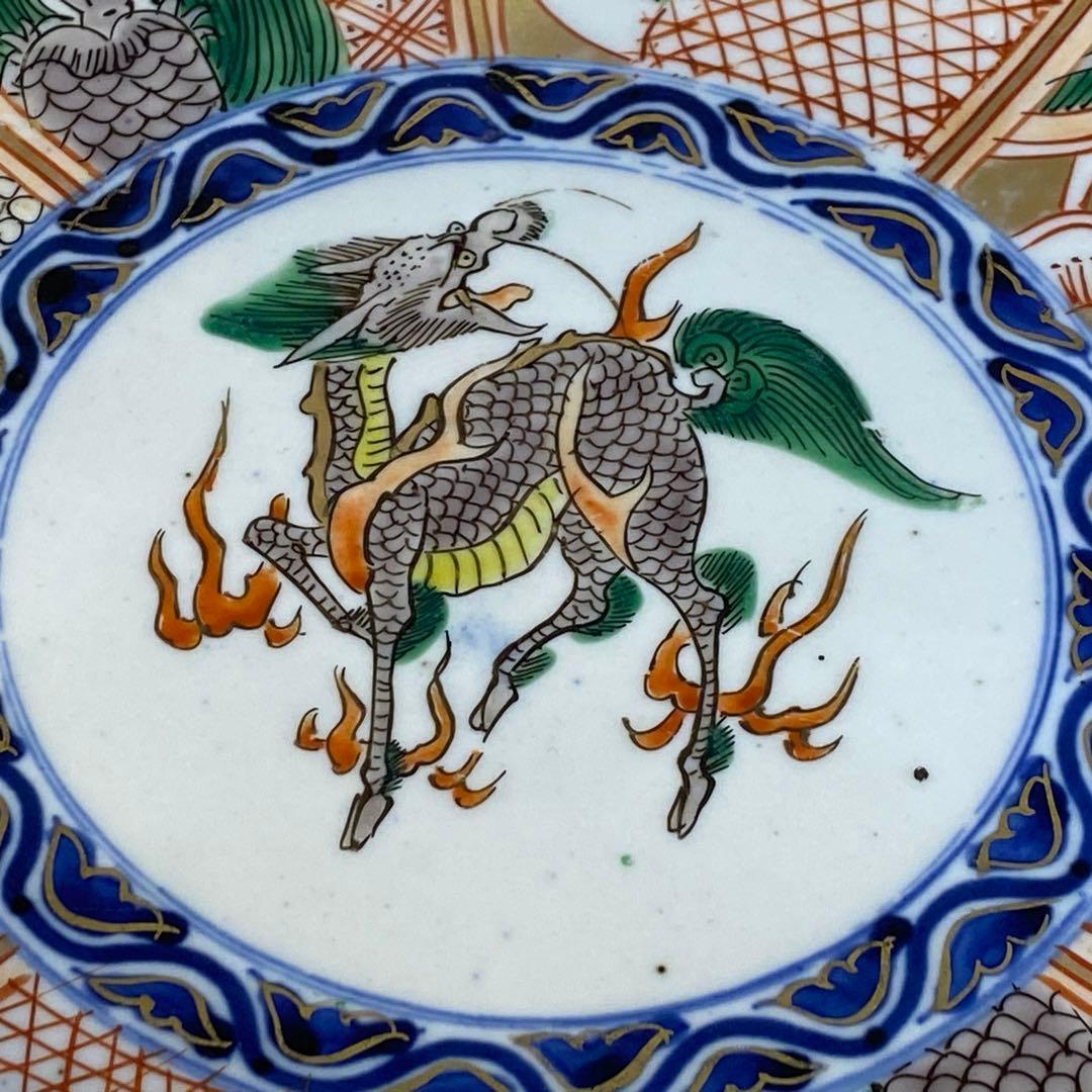 伊万里　古伊万里　大鉢　鉢　麒麟鶴亀文　鳳凰文