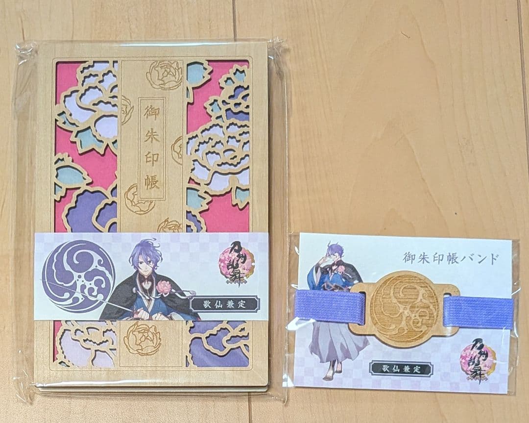 刀剣乱舞 歌仙兼定 御朱印帳 バンド セット crucial