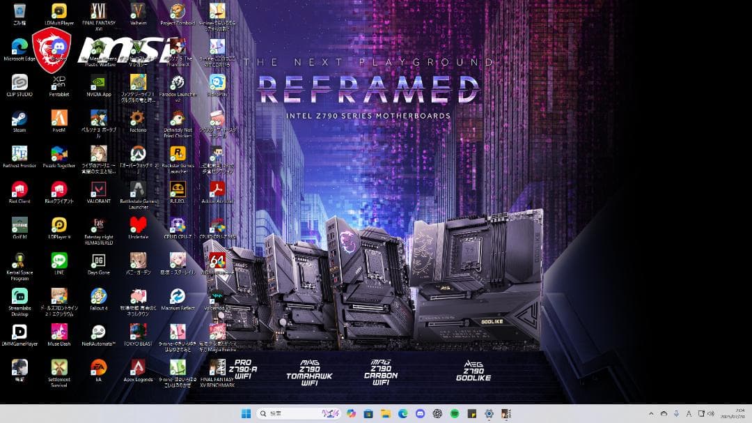 【動作品】『石田』