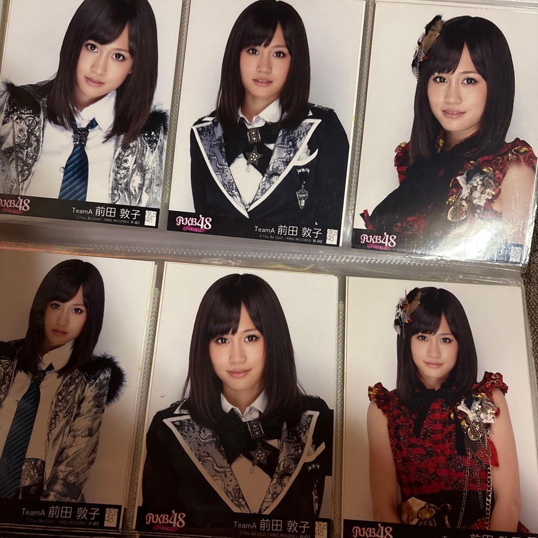 前田敦子 生写真 セット