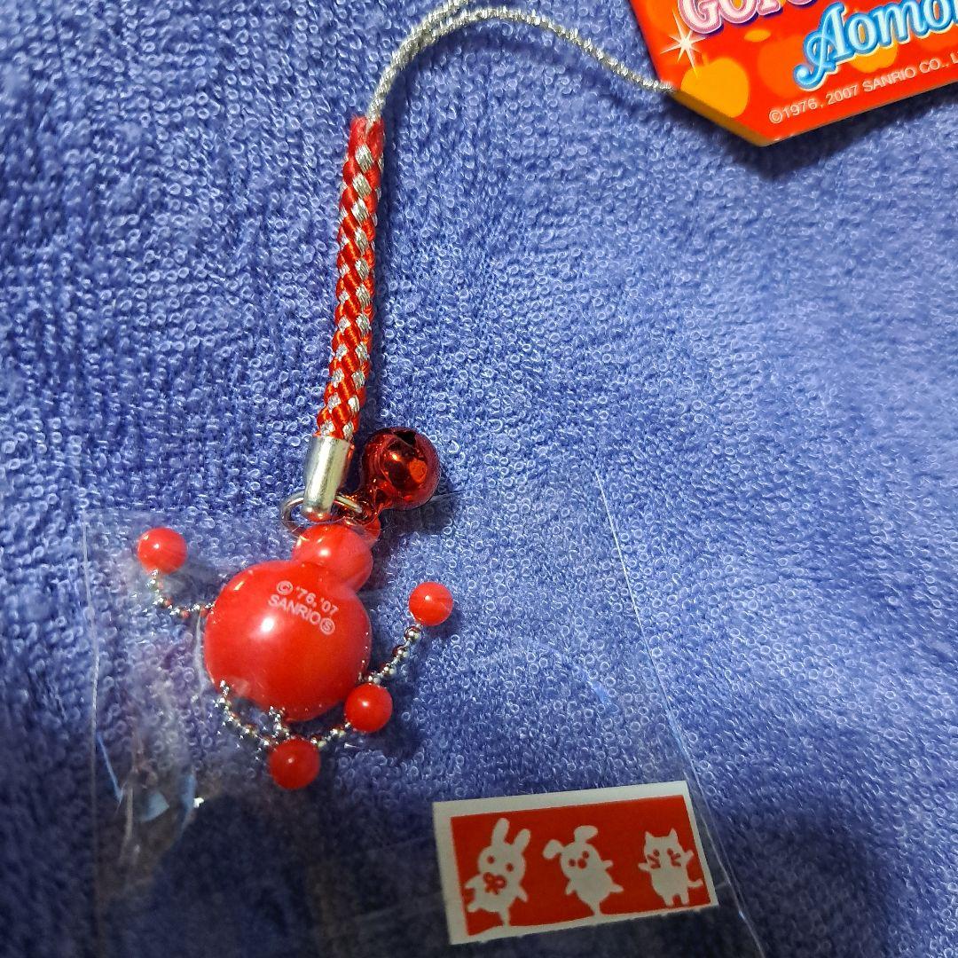 レア品 サンリオ ハローキティ ご当地キティ 青森 りんご便り 2007