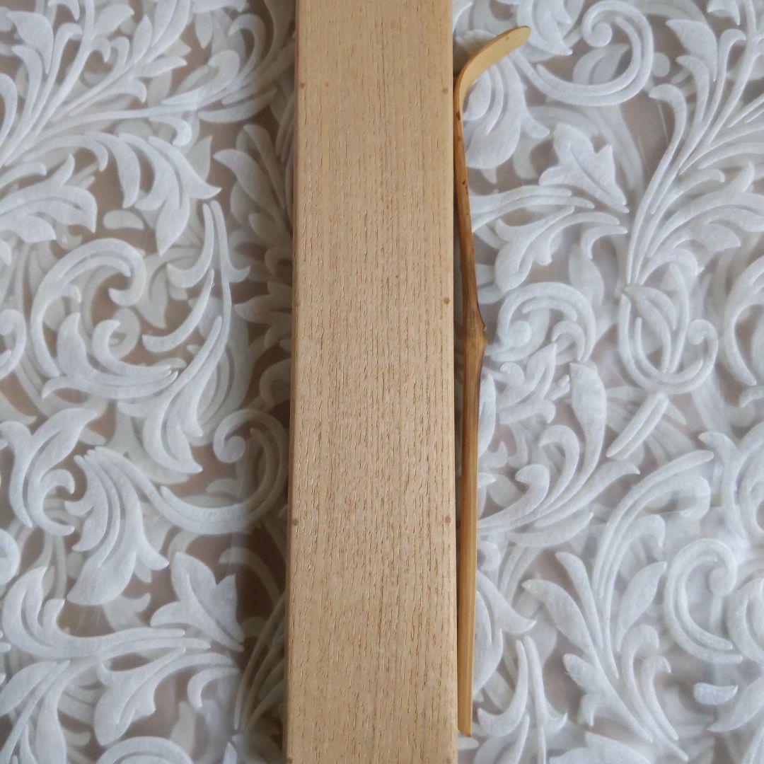 茶道具　嵯峨の竹　茶杓　松の翠　書付︰尋牛斉　西川媒玄　作　表千家　【匿名配送】