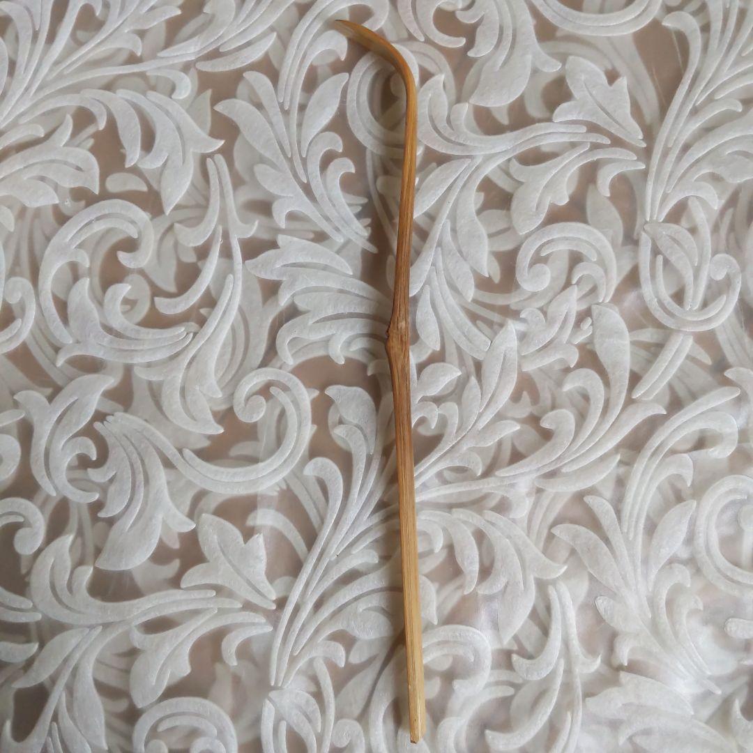 茶道具　嵯峨の竹　茶杓　松の翠　書付︰尋牛斉　西川媒玄　作　表千家　【匿名配送】