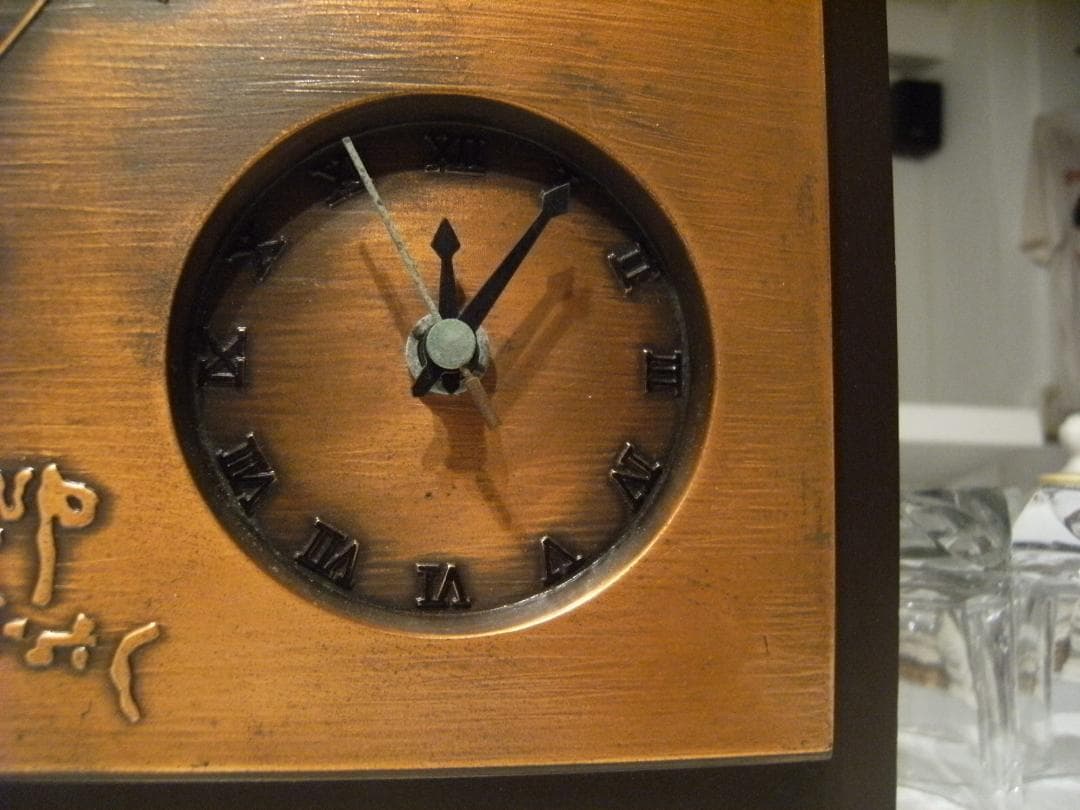 非売品 昭和57年 ANA 全日空 永年20年 勤務記念 時計付き 額 記念品