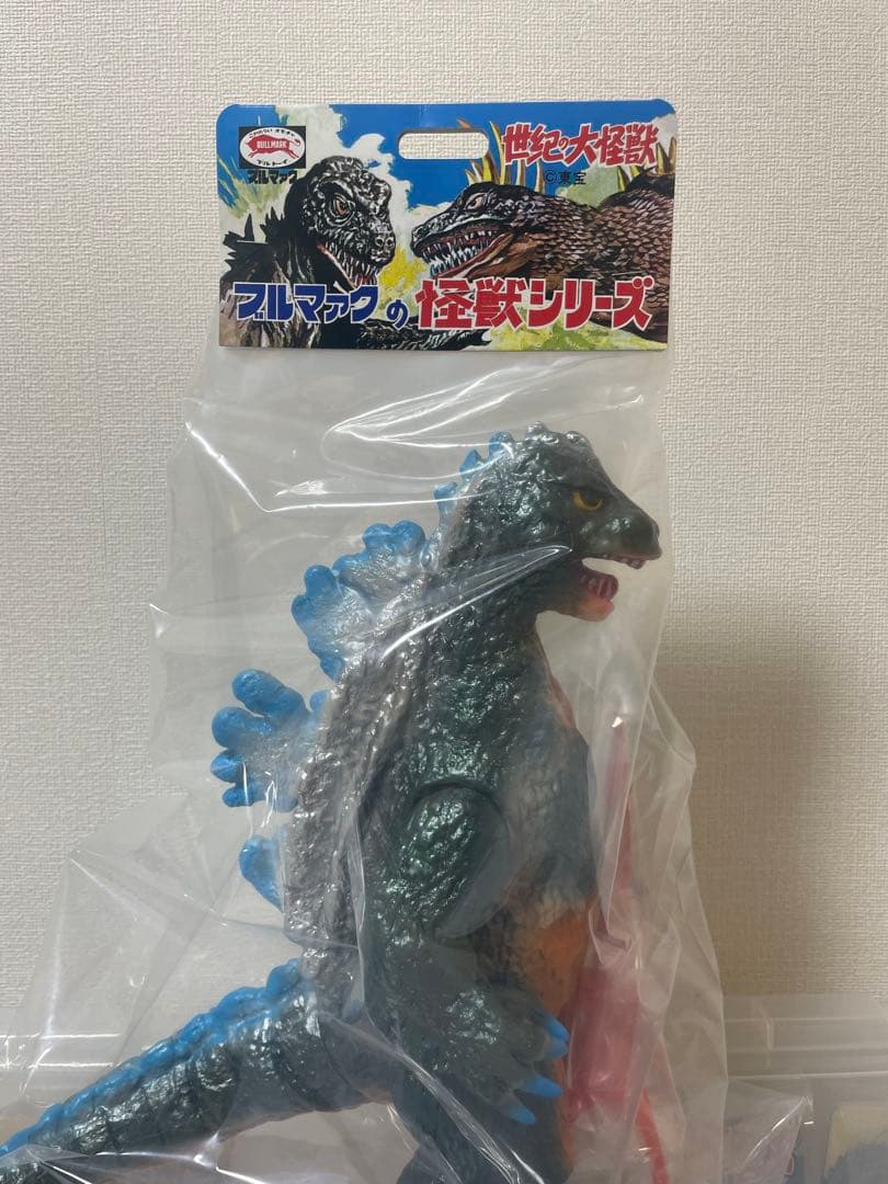 ブルマァク　Gゴジラ　レトロカラー　タワー付　ジャイアントゴジラソフビ