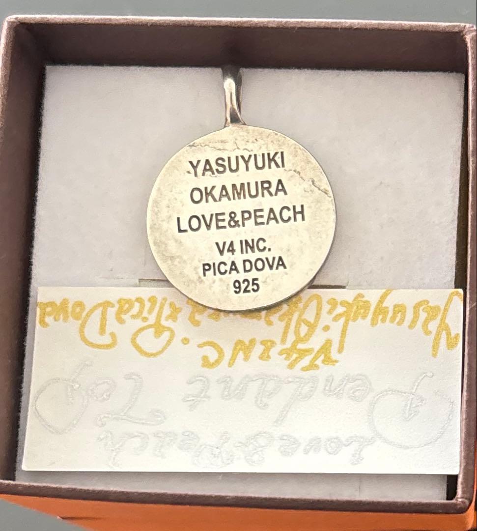 岡村靖幸　ペンダントトップ