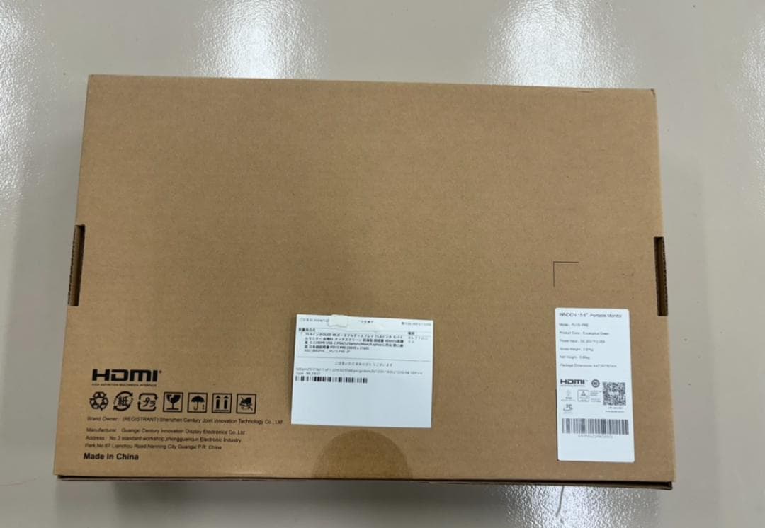 OLED ポータブルモニター 4K有機ELディスプレイ15.6inch