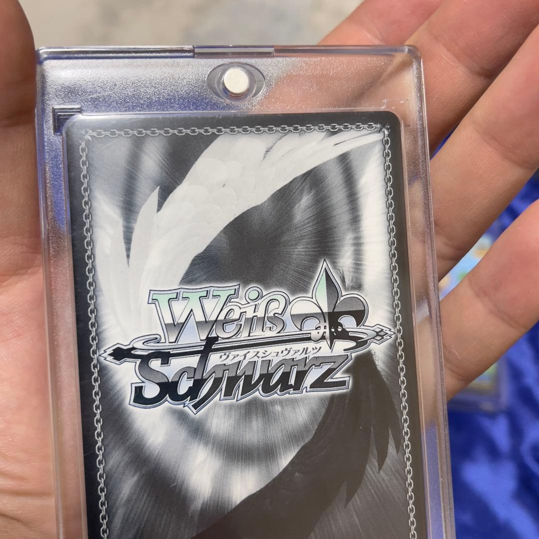 しんちゃん ヴァイス