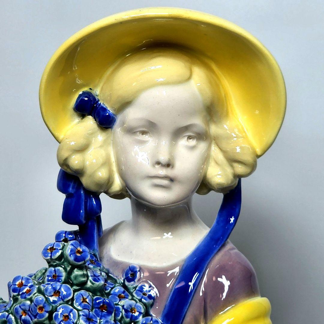 ヴィンテージ 陶磁器 人形 ゴールドシャイダー社製 高さ約40cm