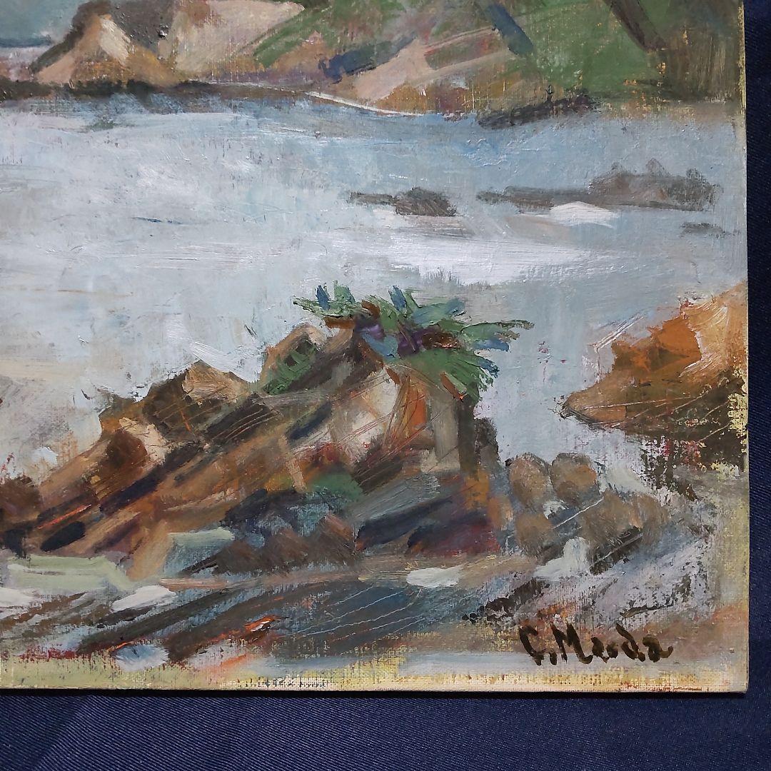 283 絵画　油彩　油絵　風景画　作者不明　額装　額縁付き