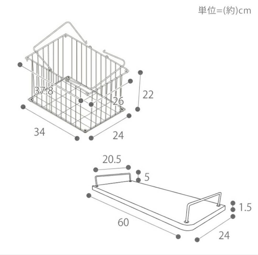 YAMASORO ランドリーラック 幅60cm モルタルグレー