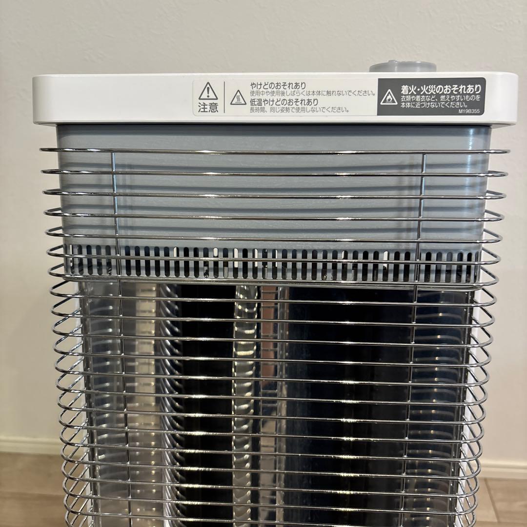 ダイキン 遠赤外線暖房 セラムヒート ERFT11ZS-W 2022年製