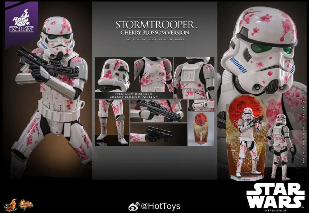 ホットトイズ 1/6 スターウォーズ ストームトルーパー サクラ版 MMS776