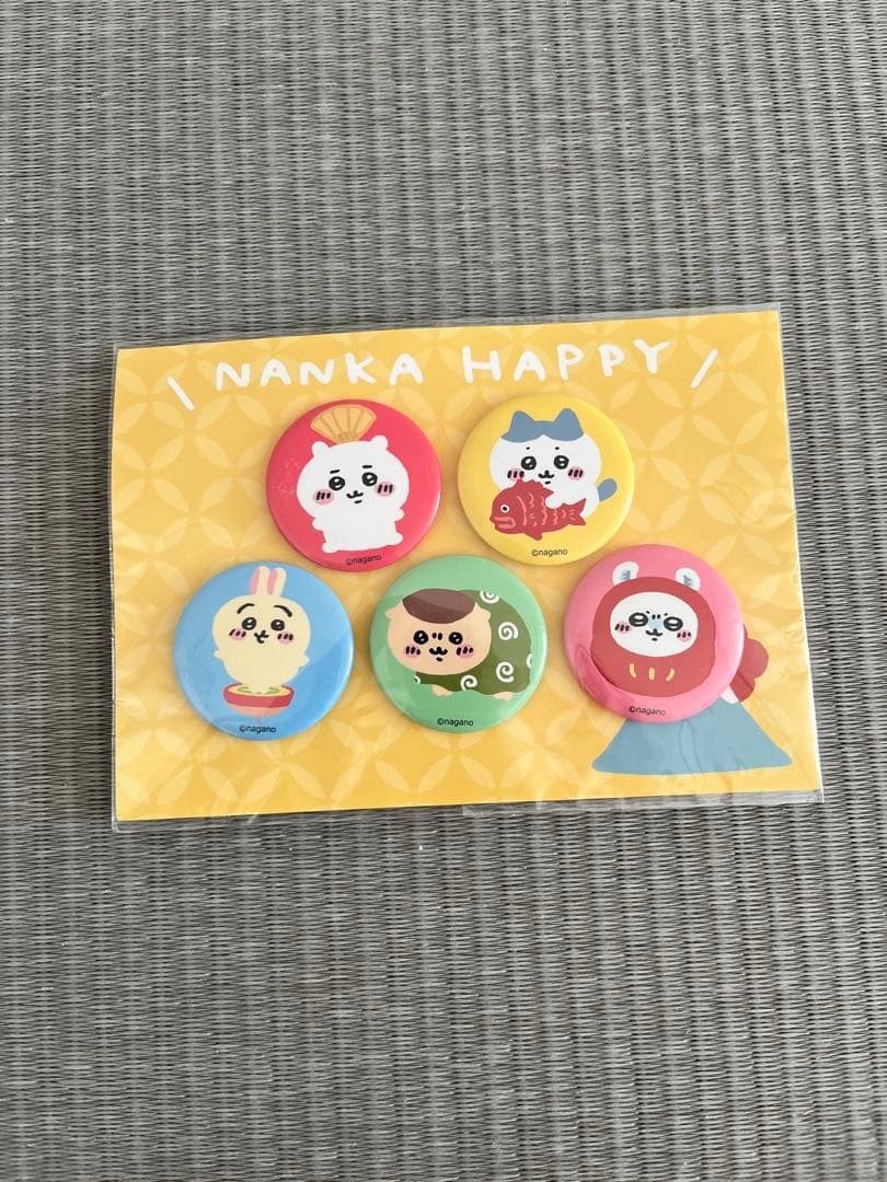 ちいかわハッピーバッグ2022年ぬいぐるみ・缶バッジ