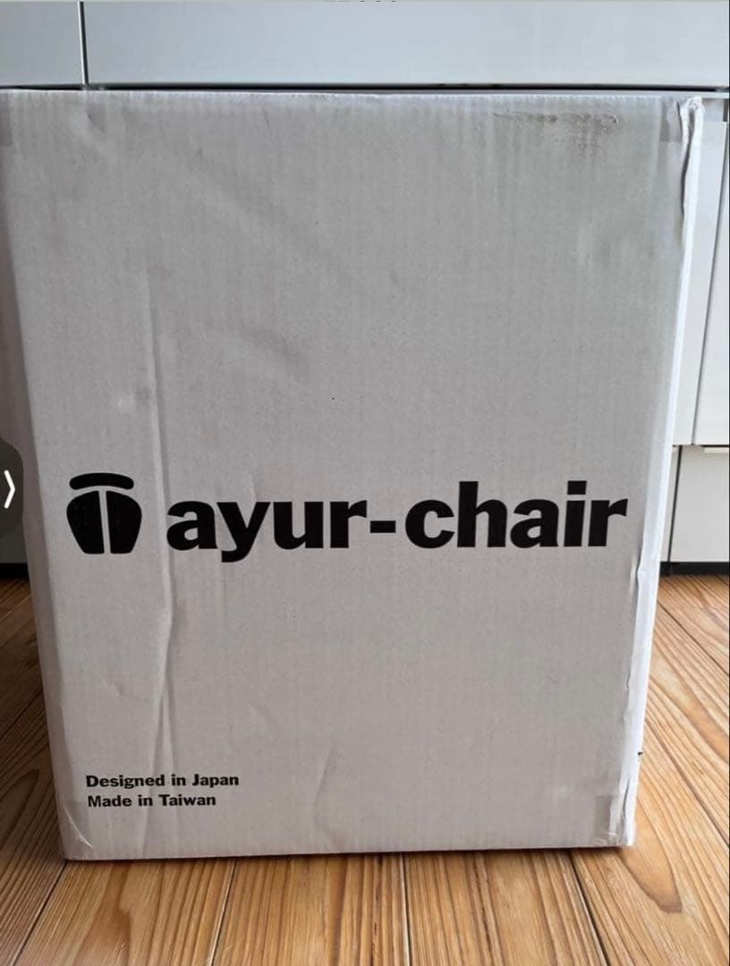 【新品未使用】アーユルチェア x HUMAN MADE コラボ即完売品